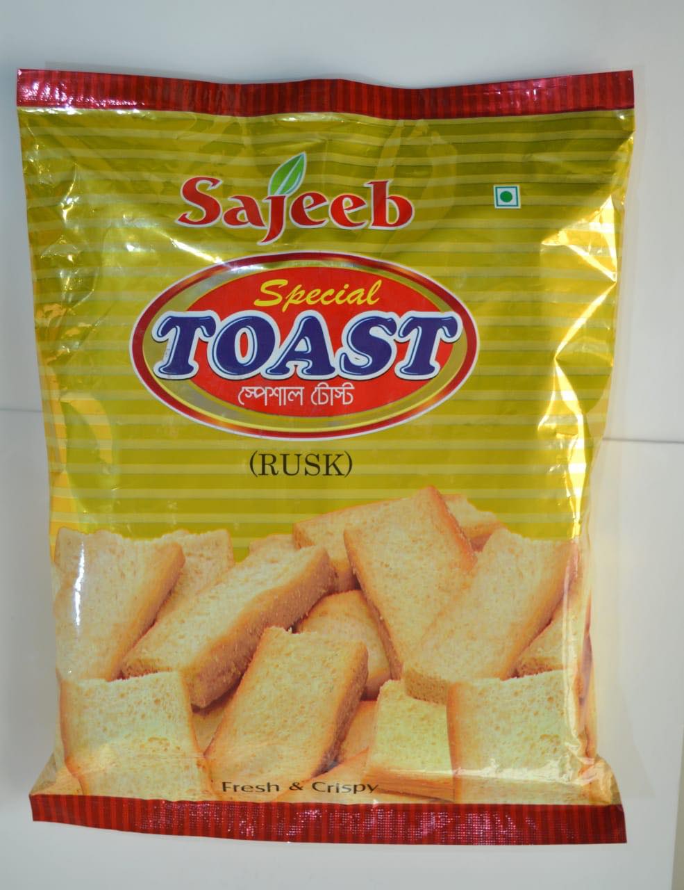 First Product Image