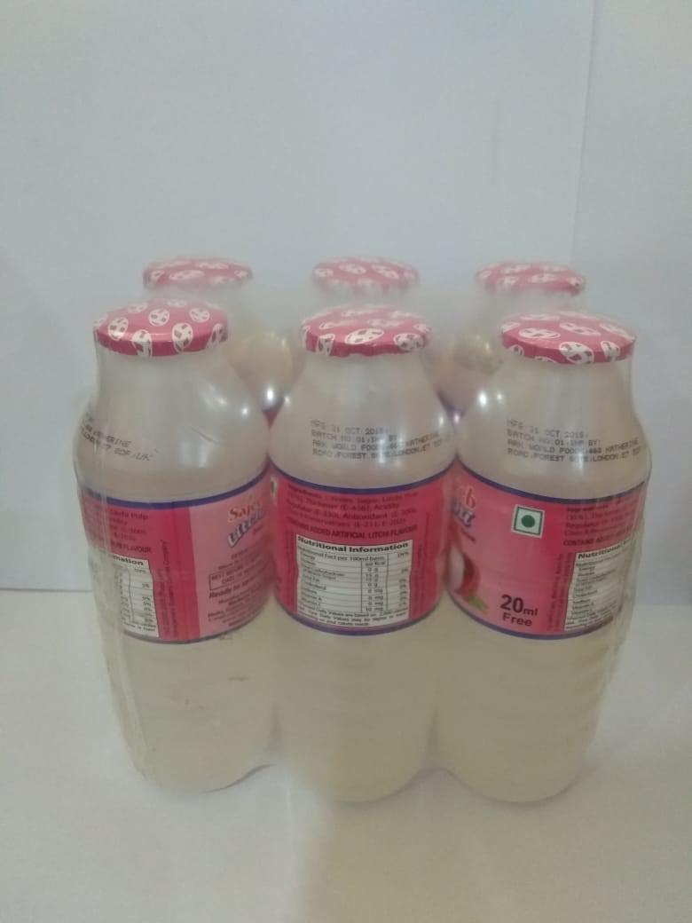 First Product Image